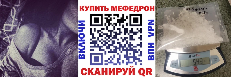 Где продают наркотики Новозыбков МАРИХУАНА  Героин  Гашиш  Меф  СК  АМФ 