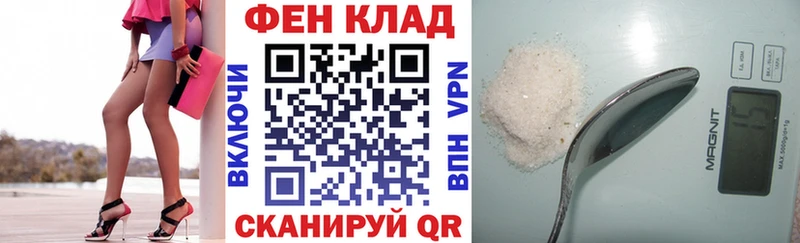 АМФЕТАМИН Premium  сколько стоит  Новозыбков 