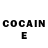 COCAIN Перу todd 135
