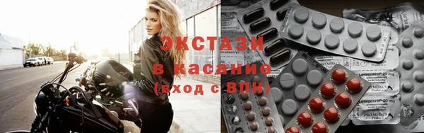 Альфа ПВП Россошь
