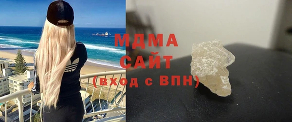 кокаин перу Алзамай