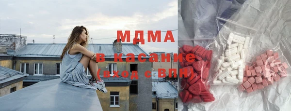 кокаин перу Алзамай