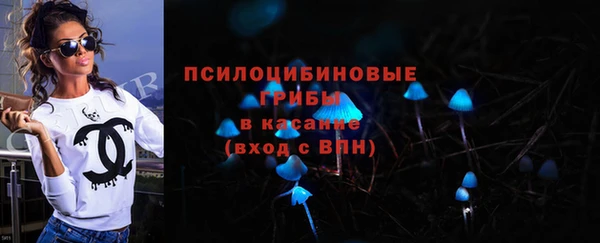 кокаин перу Алзамай