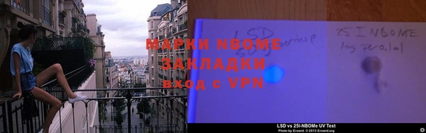 мяу мяу мука Арсеньев