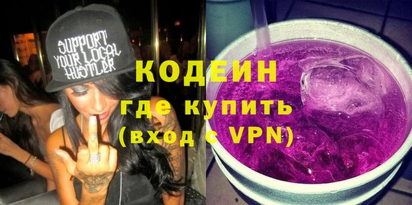 кокаин перу Алзамай