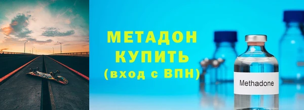 гашиш Армянск