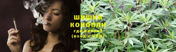 jwh Пестово