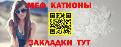 дистиллят марихуана Шахты