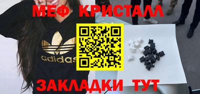 дистиллят марихуана Шахты