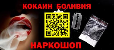 спиды Чебаркуль