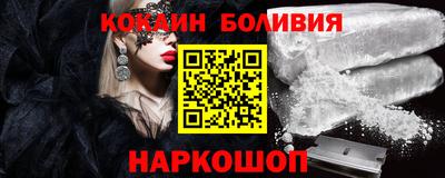 спиды Чебаркуль