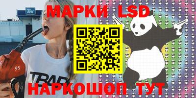 мдпв Чебоксары