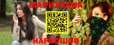 спиды Чебаркуль
