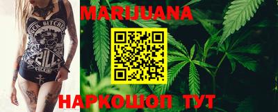 спиды Чебаркуль
