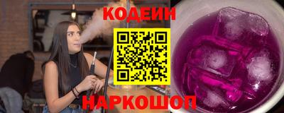 спиды Чебаркуль