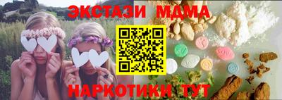 мдпв Чебоксары