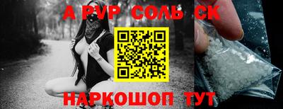 мдпв Чебоксары