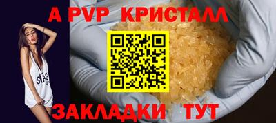 мдпв Чебоксары