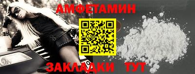 дистиллят марихуана Шахты