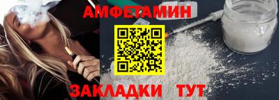 твердый Шебекино