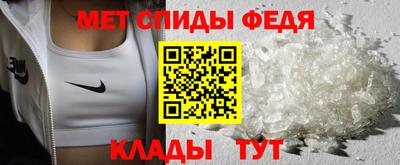 мдпв Чебоксары