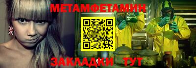 мдпв Чебоксары