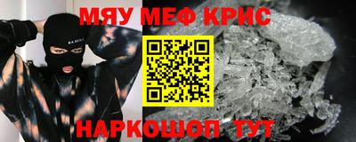 мдпв Чебоксары