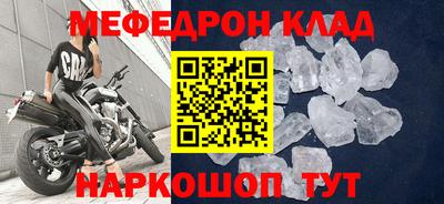 мдпв Чебоксары