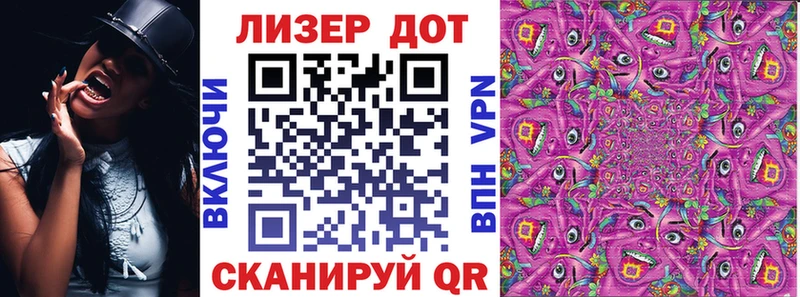 Марки N-bome 1,5мг  Новозыбков 