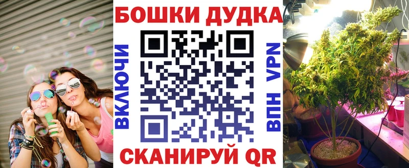 Конопля VHQ Новозыбков
